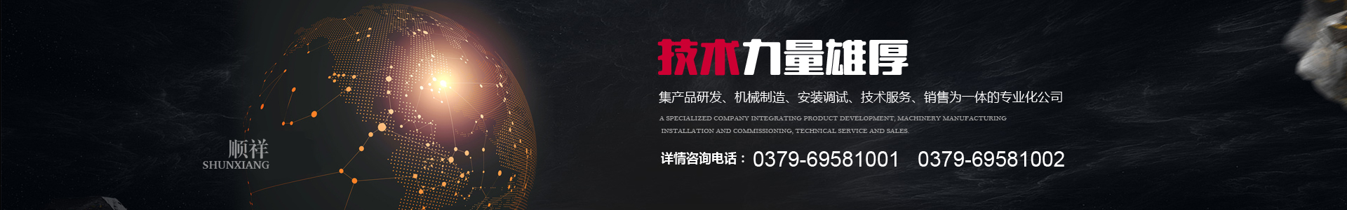 &#27431;&#27954;&#26479;&#19979;&#27880;&#40;&#20013;&#22269;&#41;&#23448;&#26041;&#32593;&#31449;