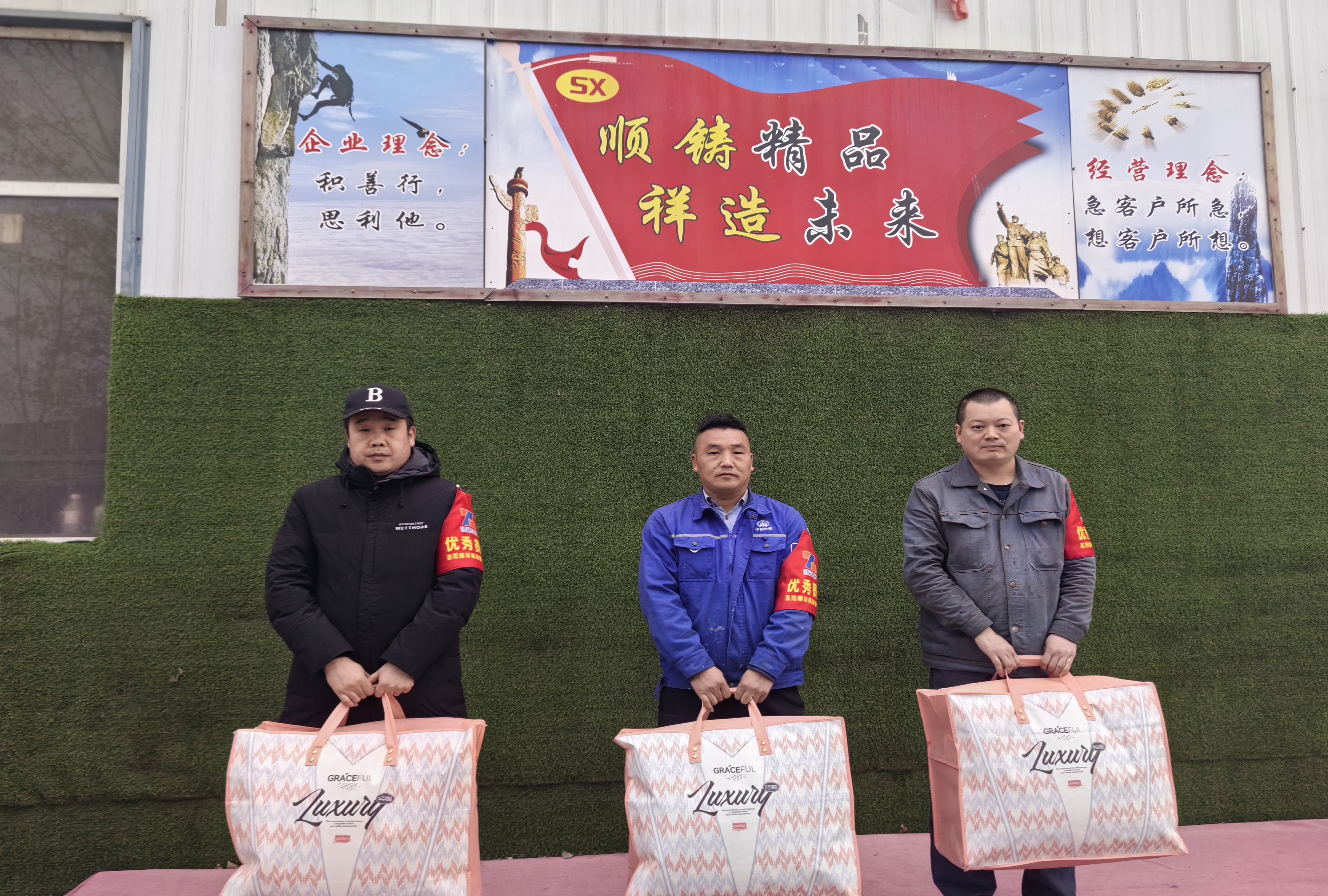 &#27431;&#27954;&#26479;&#19979;&#27880;&#40;&#20013;&#22269;&#41;&#23448;&#26041;&#32593;&#31449;
